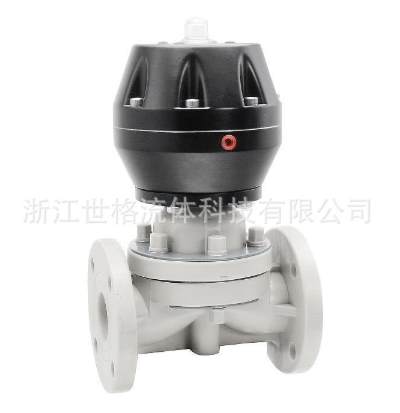全塑料气动隔膜阀